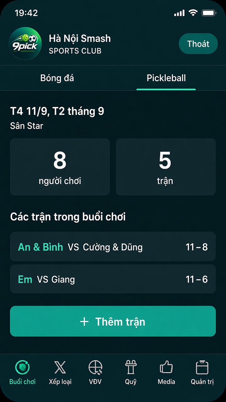 Ghi trận tại sân